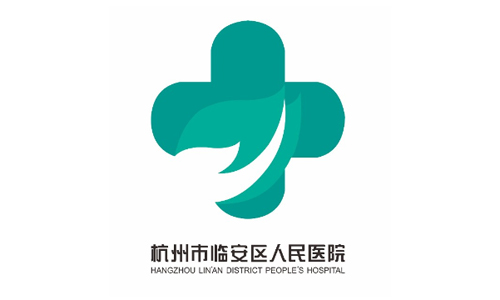杭州市临安人民医院